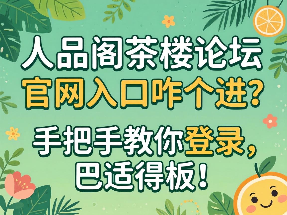 һƷ������̳_�������զ�������ְ��ֽ����¼�����ʵð壡