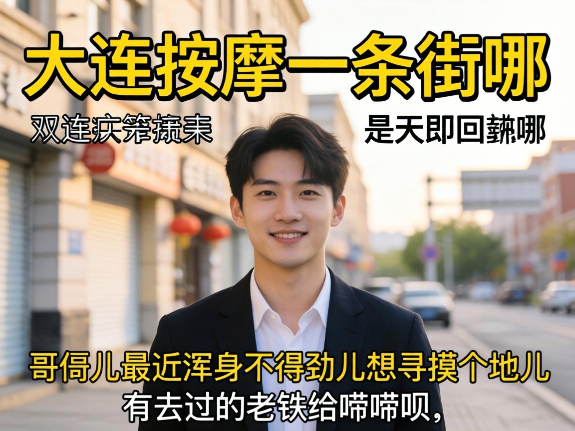 ��������һ�������������Ƕ�����������þ�����Ѱ�����ض�����ȥ����������������