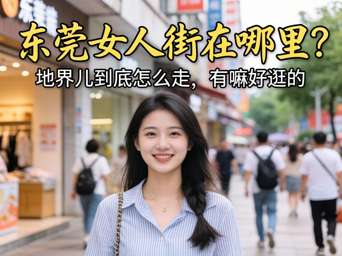 ��ݸŮ�˽�����������ؽ��������ô��������ù����