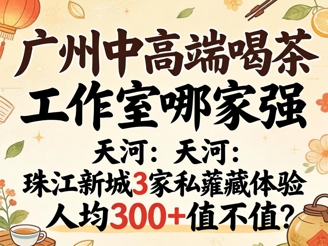 �����и߶�Ʒ���������ļ�ǿ����ӡ��齭�³�3��˽���������˾�300+ֵ��ֵ��