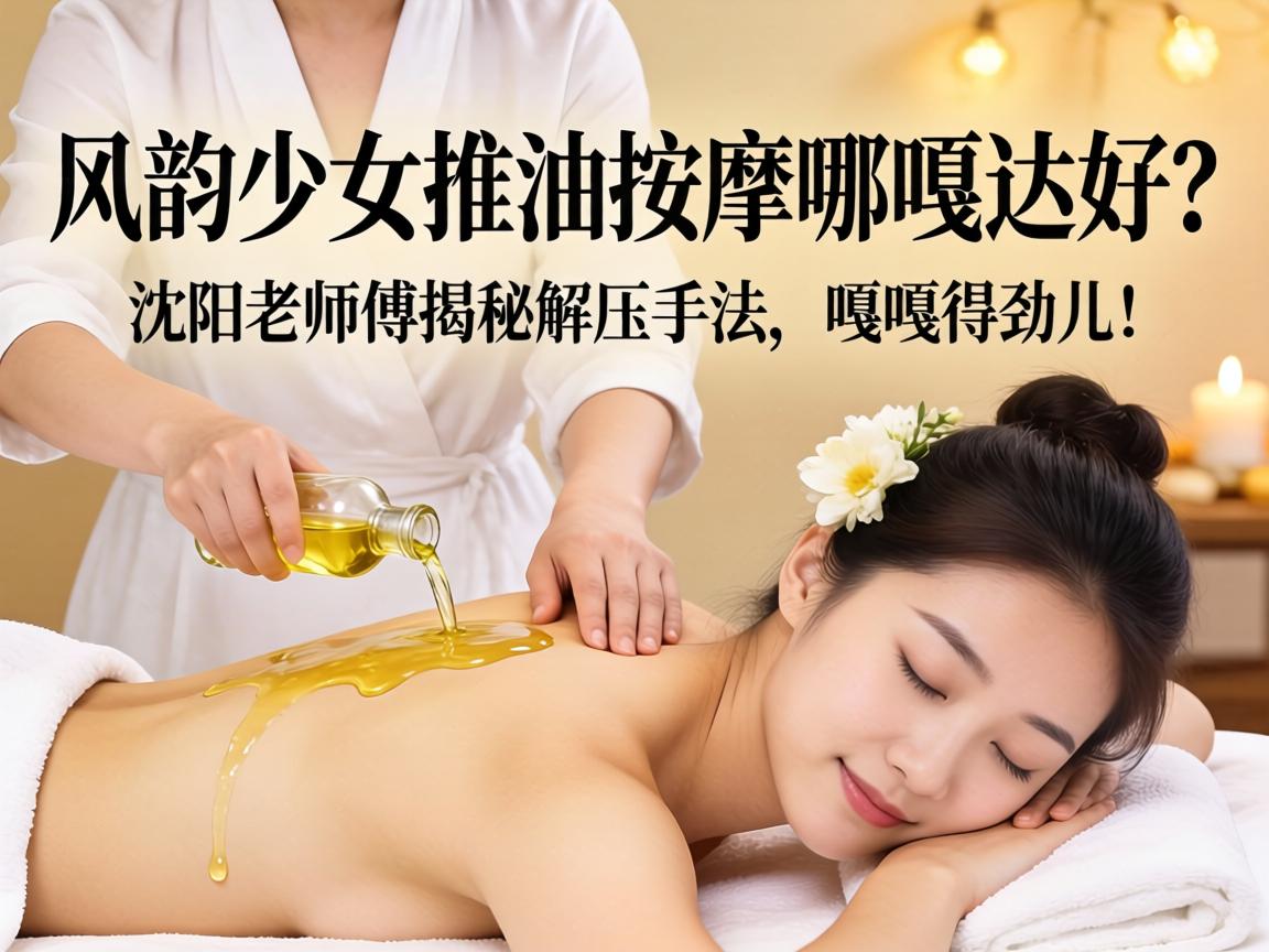 �����ٸ����������ĸ´����������ʦ�����ؽ�ѹ�ַ����¸µþ�����