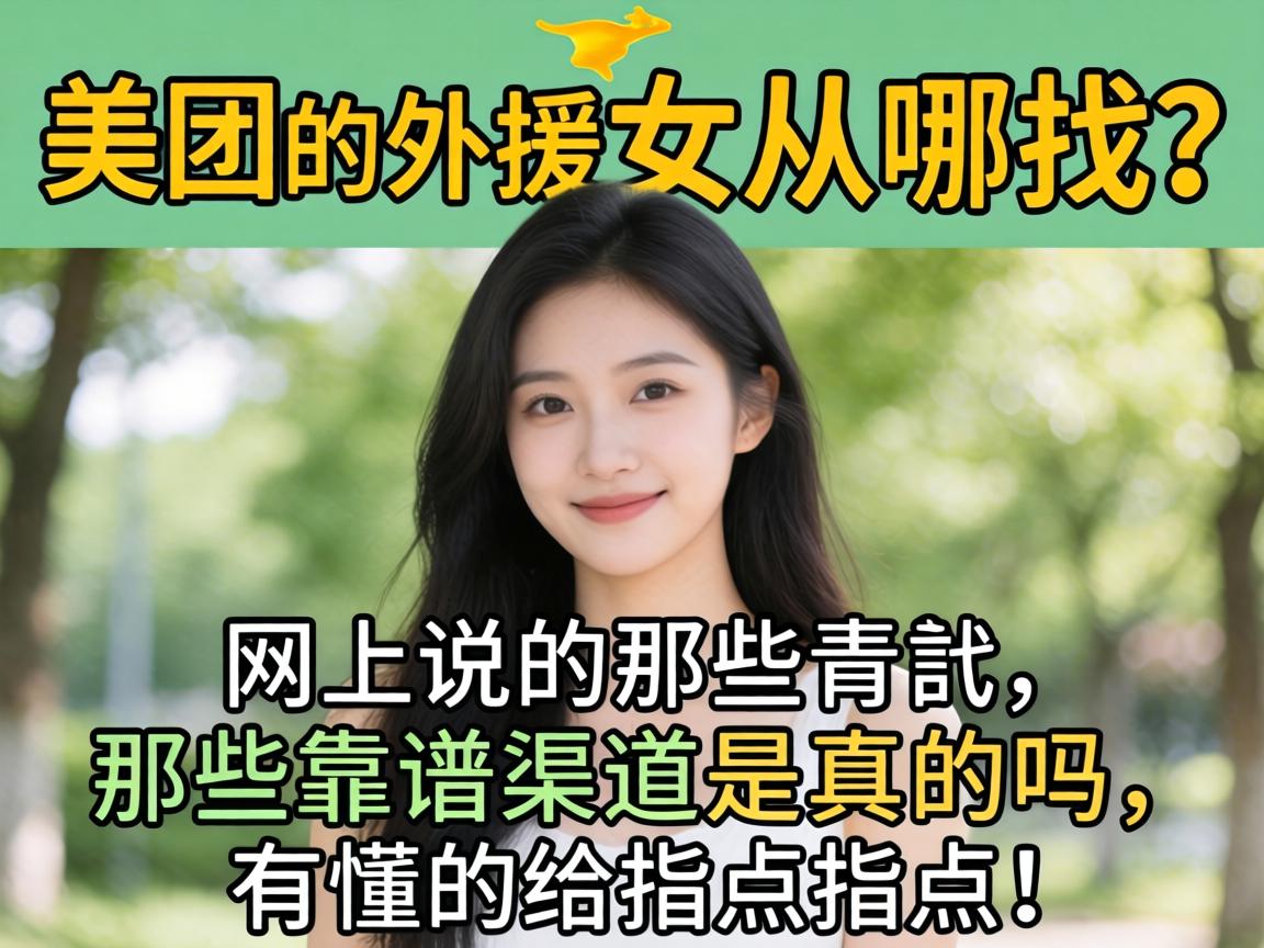 ���ŵ���ԮŮ������������˵����Щ������������������ж��ĸ�ָ��ָ�㣡