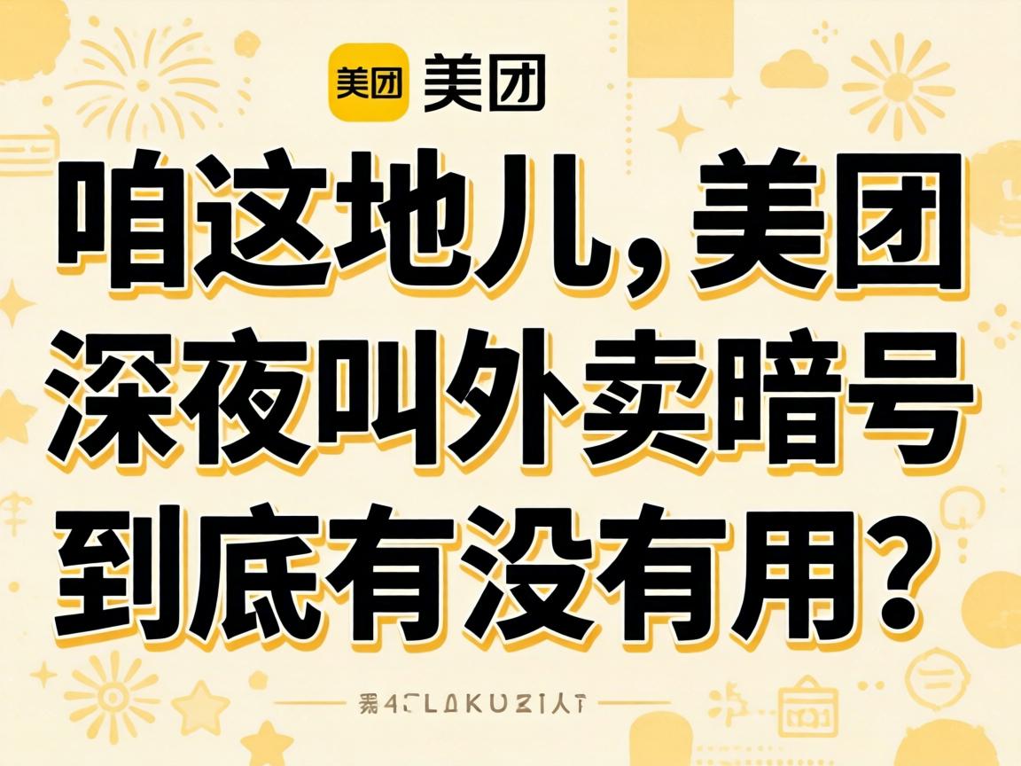 ������ض���������ҹ��������ž�����û������