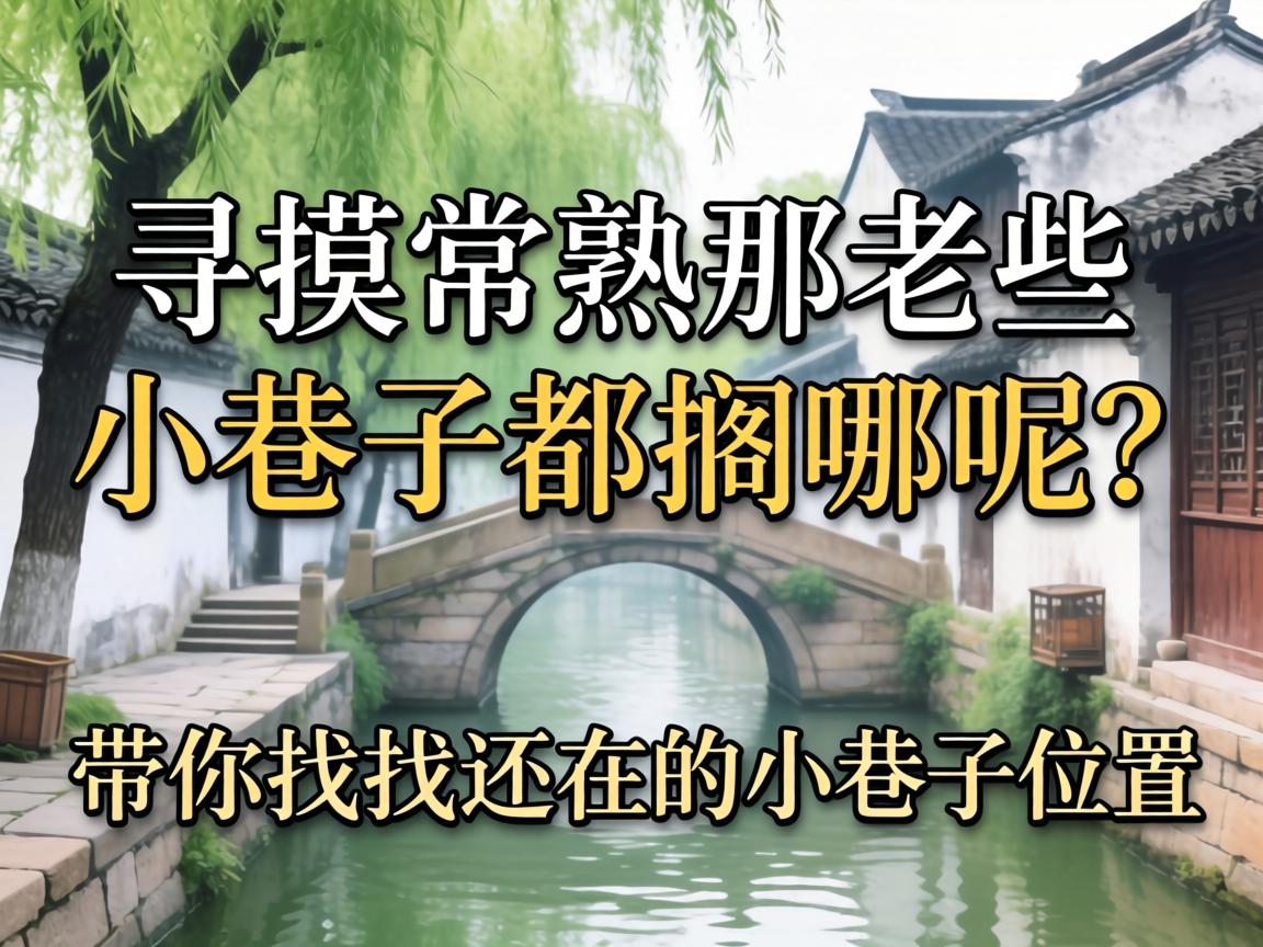 Ѱ����������ЩС���Ӷ����������������һ��ڵ�С����λ��