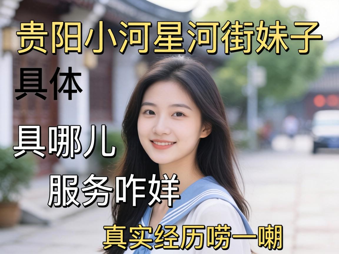 ����С���Ǻӽ����Ӿ������Ķ���Ч��զ������ʵ������һ��