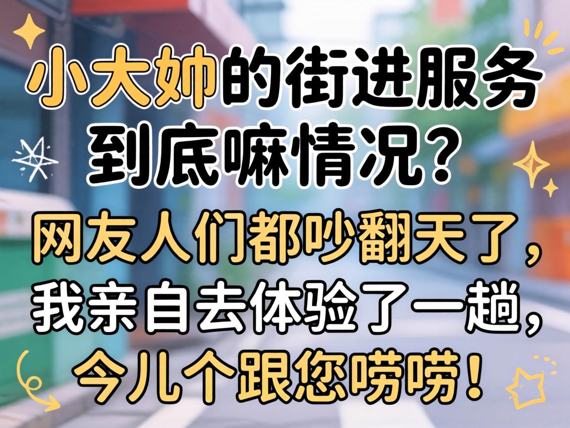 ۯ��С���ͼ۸���������������ʡǮ����������Ժò���