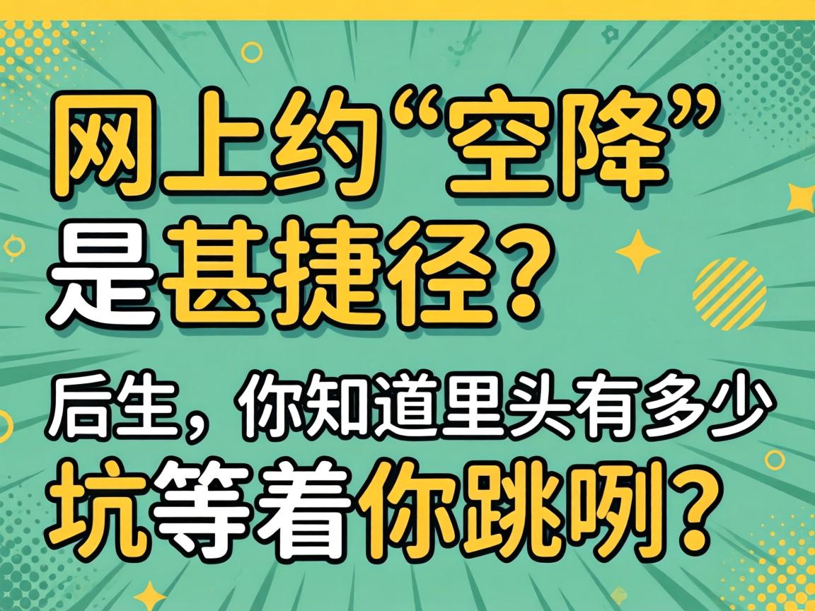 ����Լ���ս��������ݾ�����������֪����ͷ�м���ӵ�����������