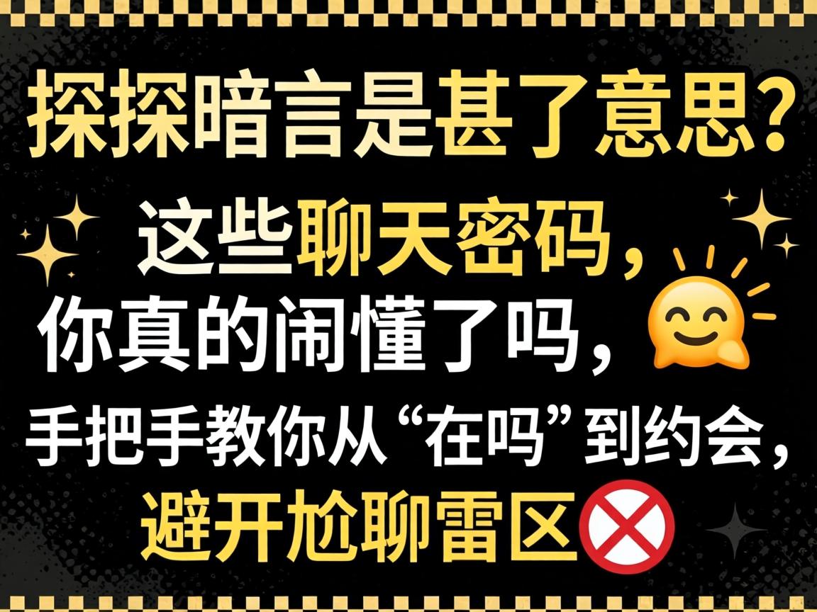 ̽̽�п���������˼����Щ����������������ֶ�������?���ְ��ֽ���ӡ����𡱵�Լ�����ܿ���������?