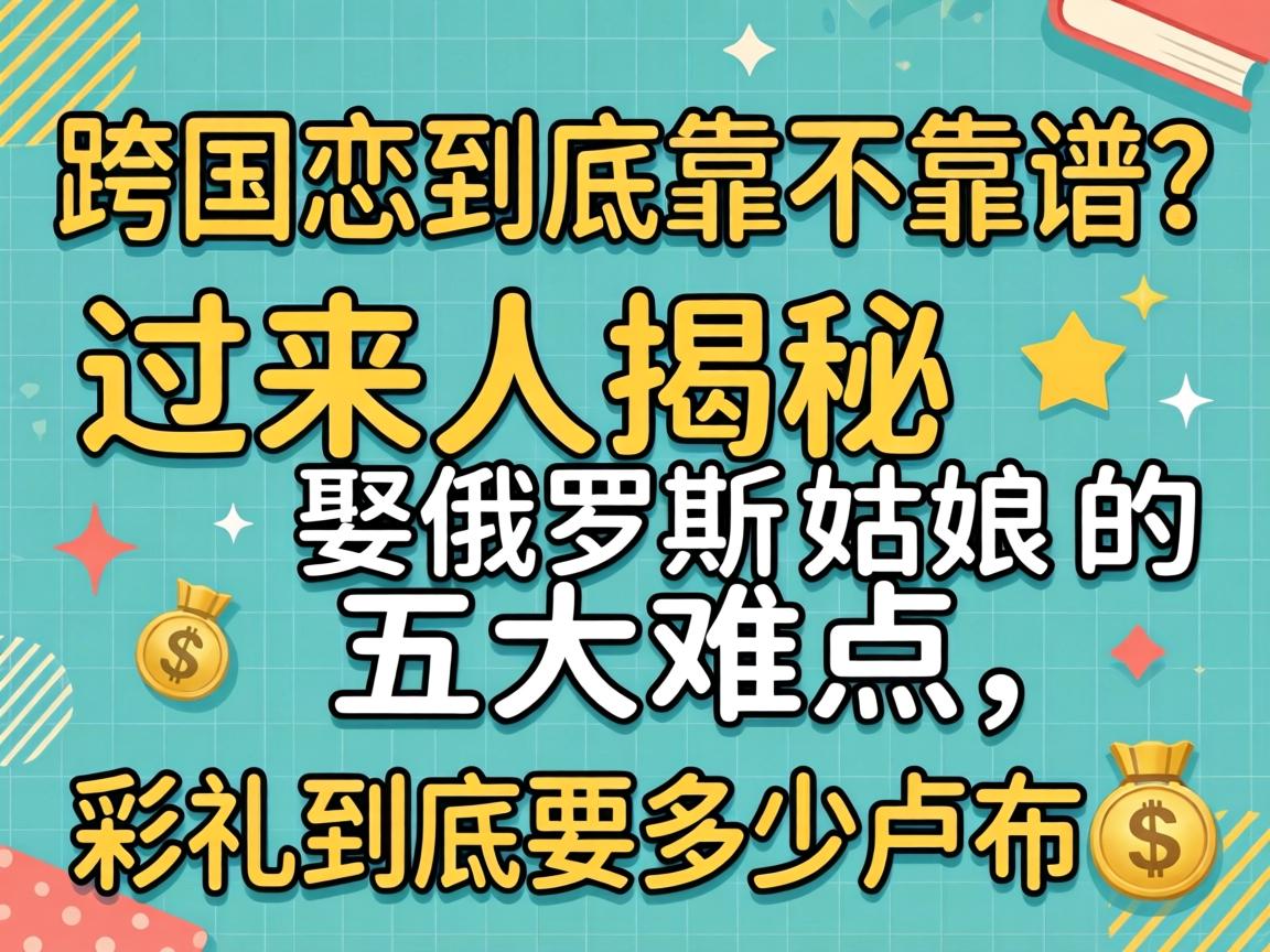 ������������������������˽���Ȣ����˹Ů�˵���ƽٵ������񾿾�Ҫ����¬��?