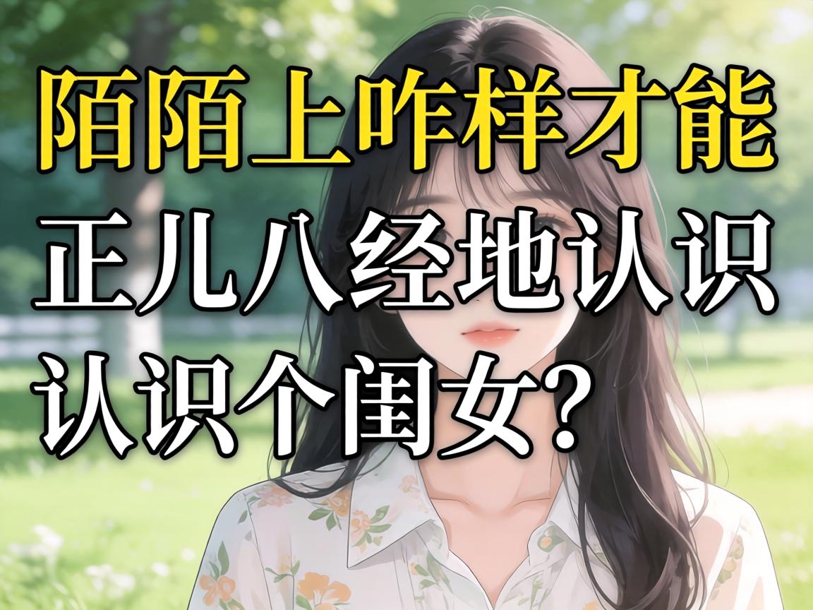 ��İİ��զ���Ż������˾�����ʶ����Ů��