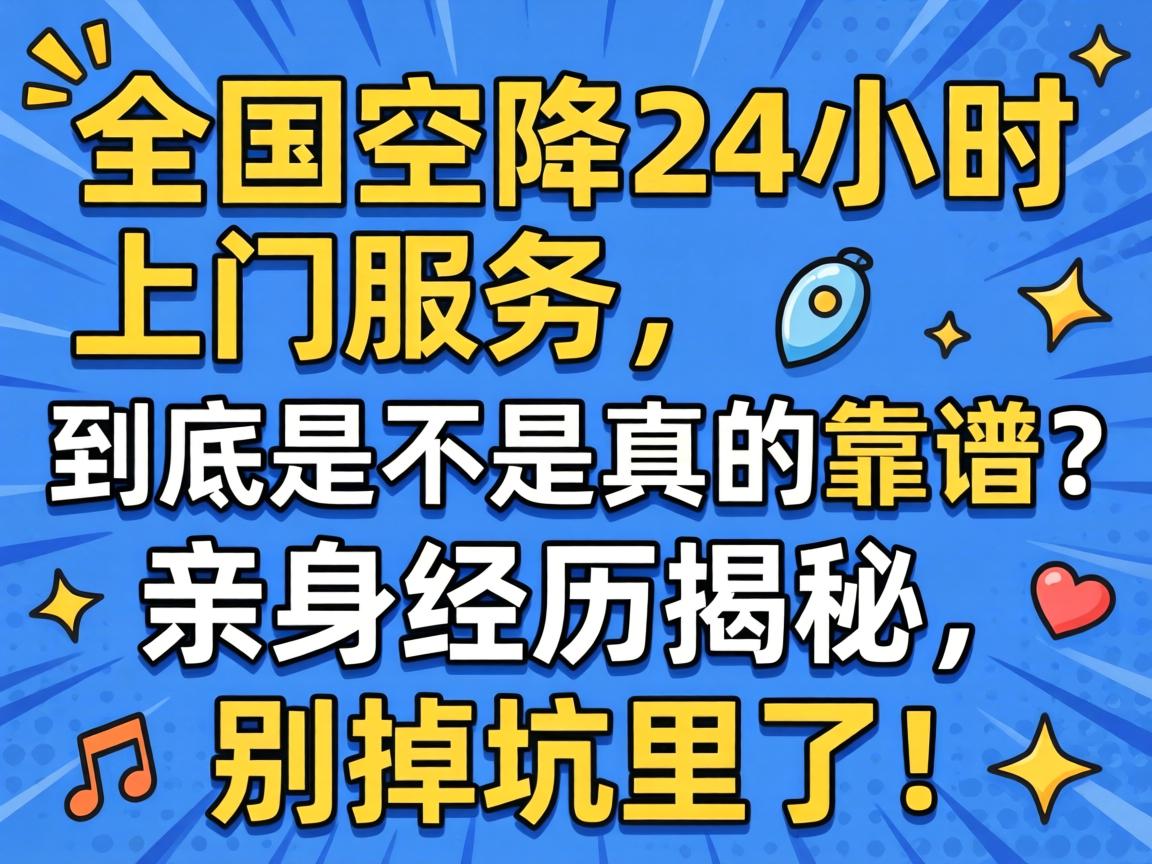 ¥�﹬�ܷ�¥��̳���Ǹ�������и��Ƕ����Ϲ�������������ʵ�ڵģ�