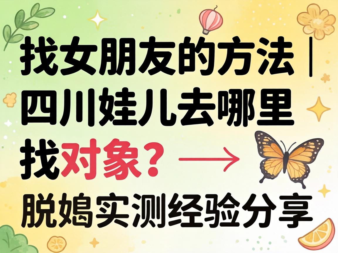 ��������������Ů�˵ĵط����ĵ����?ʵ����Ч�罻����|���ȿ�