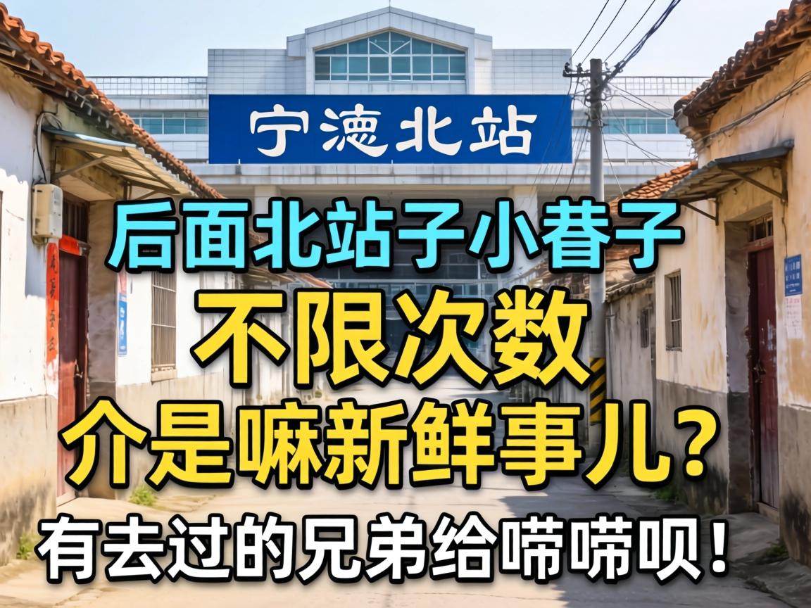 �뽭����һ���������������λ�á�զ��������ʦ�������һ��