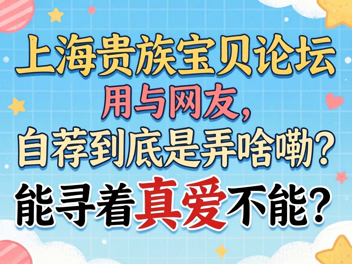 ����mq��̳����զ�����������ײ������ʵ��ָ����ܿӱ����պã�