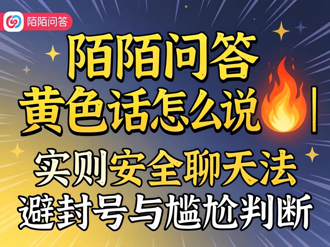 İİ�ʴ��ɫ����ô˵?| ʵ���������취 �ܿ����������