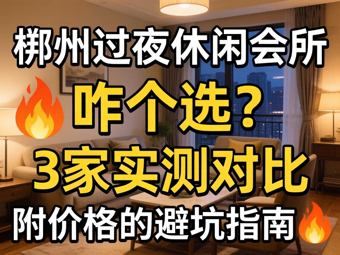 �����������л���_զ������3��ʵ����������۸�ͱܿ�ָ��?