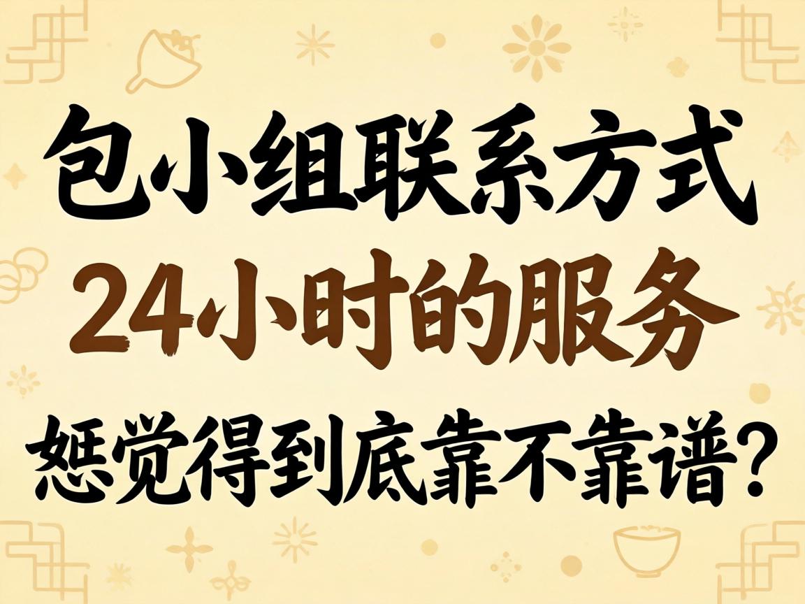 ������������̳������զ�����ҵ�������֯��ץϹ��, ���켣5����ͷ�ൽ������Ѫ��ʷ��ͨ���ؼ�