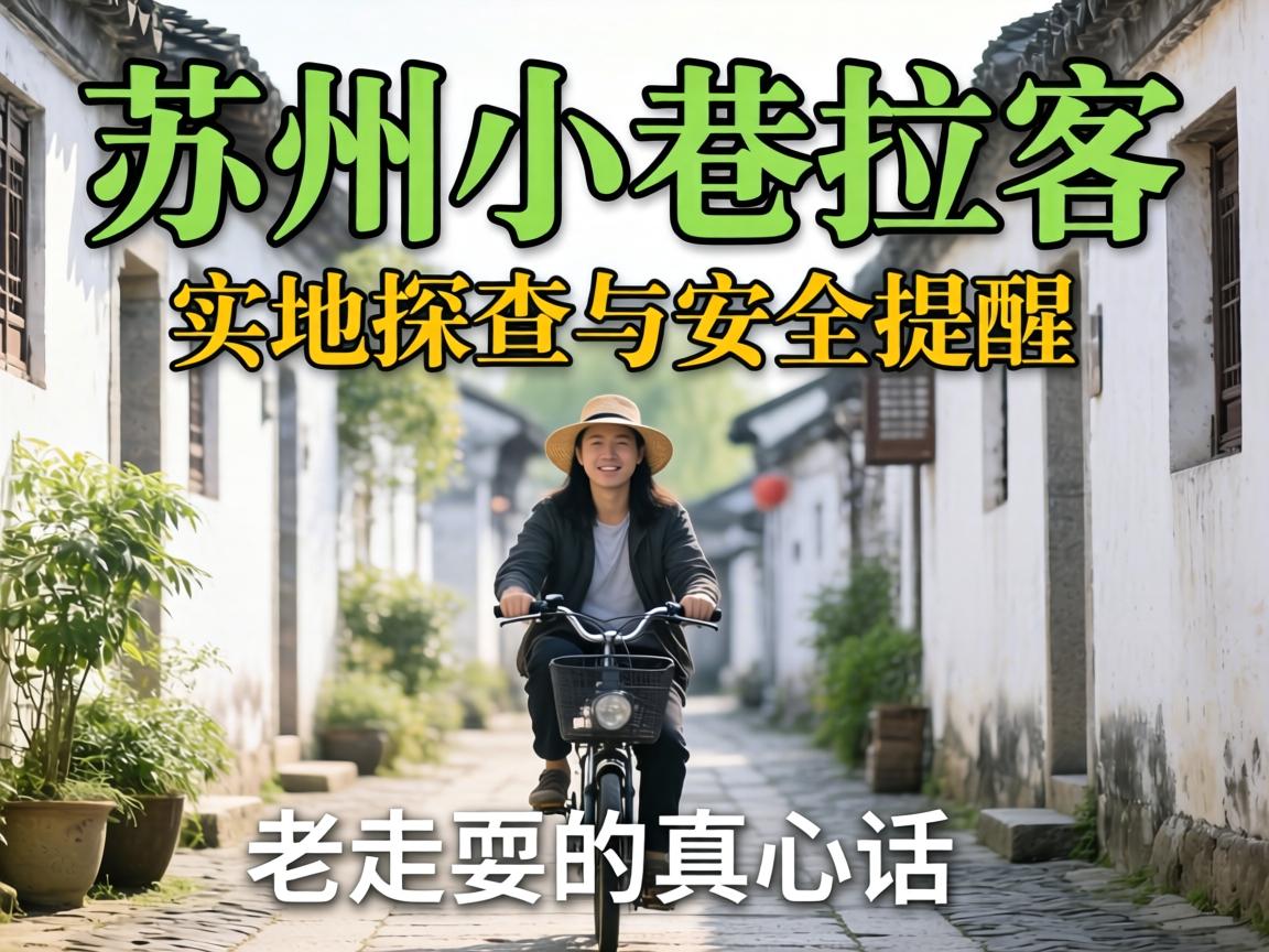 ����С������|ʵ��̽������������|����ˣ�����Ļ�