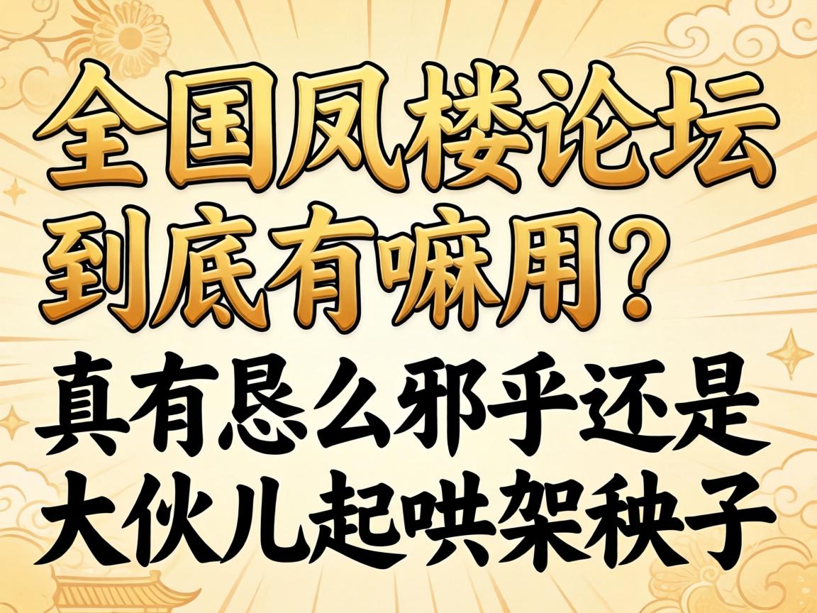 ͬ��İİԼ���������������������˹�ˮ����ʵ��ȫ�����ˣ�