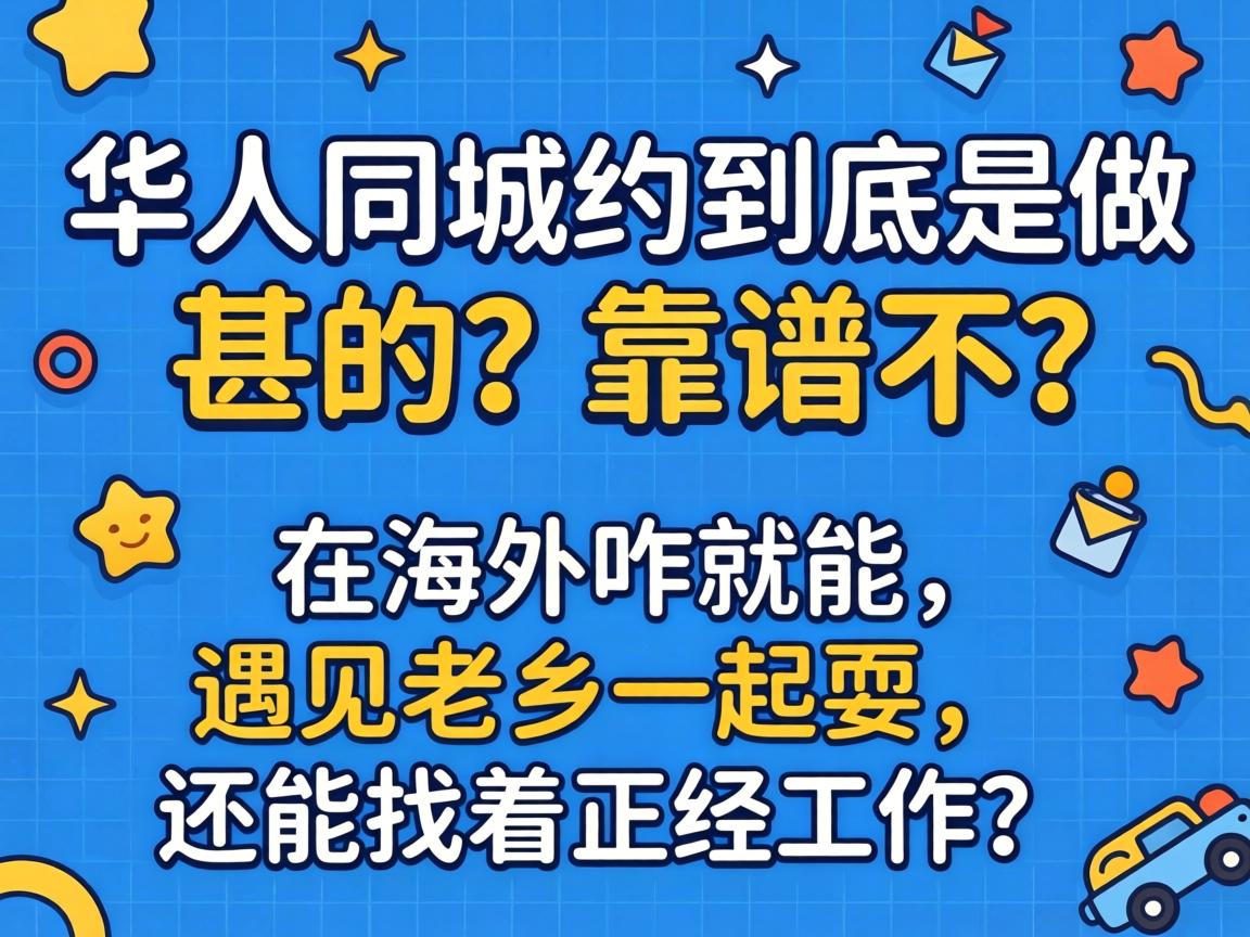 ����ͬ��Լ�����������������ײ�����������զ������������һ��ˣ��������������������