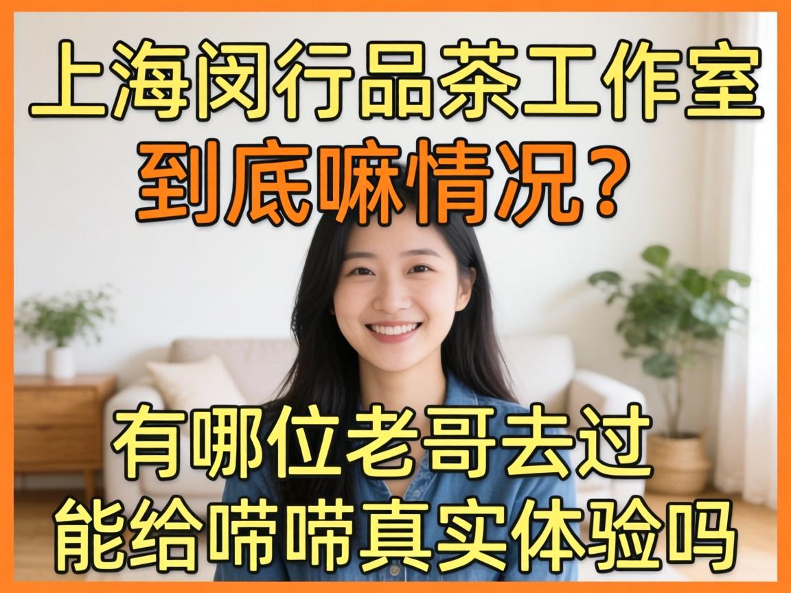 �Ϻ�����Ʒ�������Ҿ��������������λ�ϸ�ȥ���ܸ�������ʵ��������