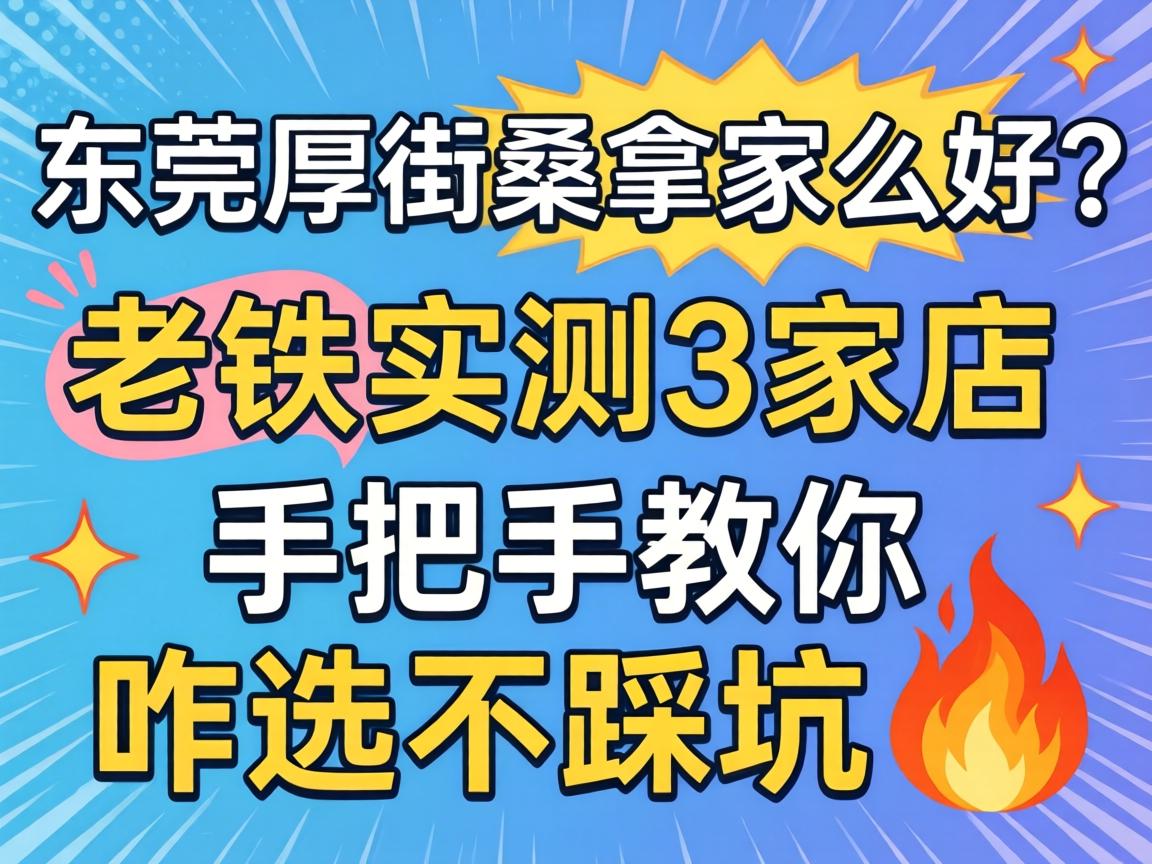 ��ݸ���ɣ���ļҺ�������ʵ��3�ҵ����ְ��ֽ���զѡ���ȿ�?