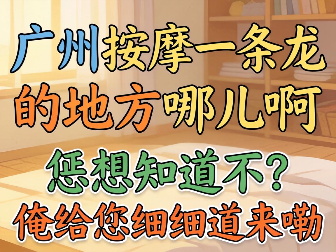 ��������һ�����ĵط����Ķ���������֪������������ϸϸ������