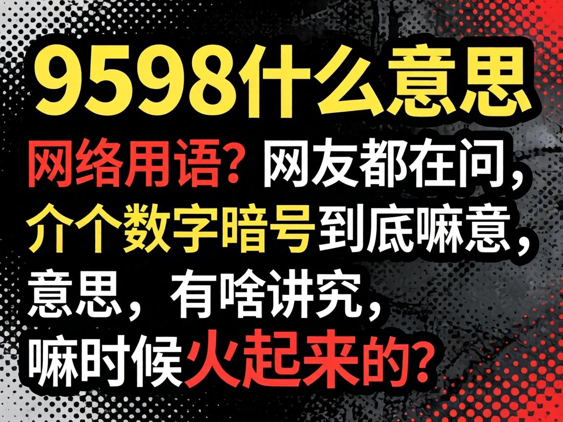 ˵������Ů�������ʲô����������ķ�������������զ���¶���