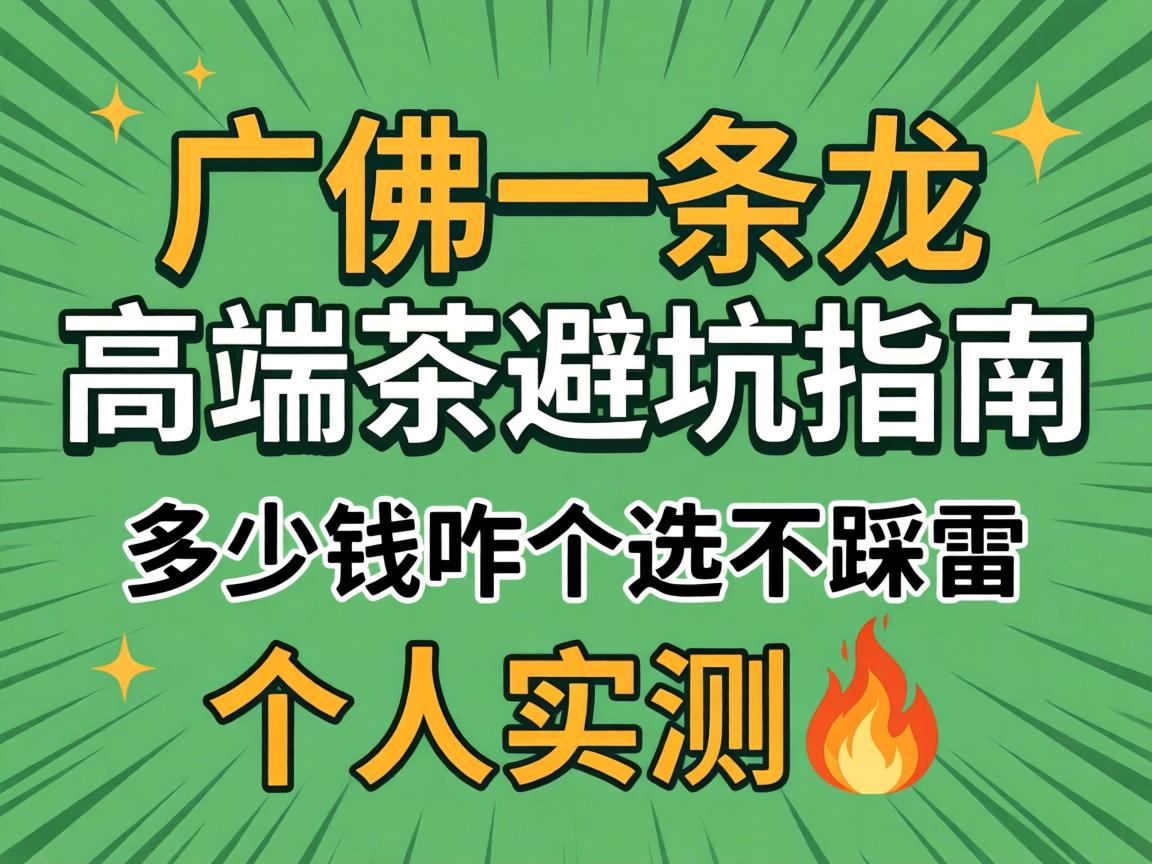 ���һ�����߶˲�ܿ�ָ��_����Ǯզ��ѡ�����׸���ʵ��?