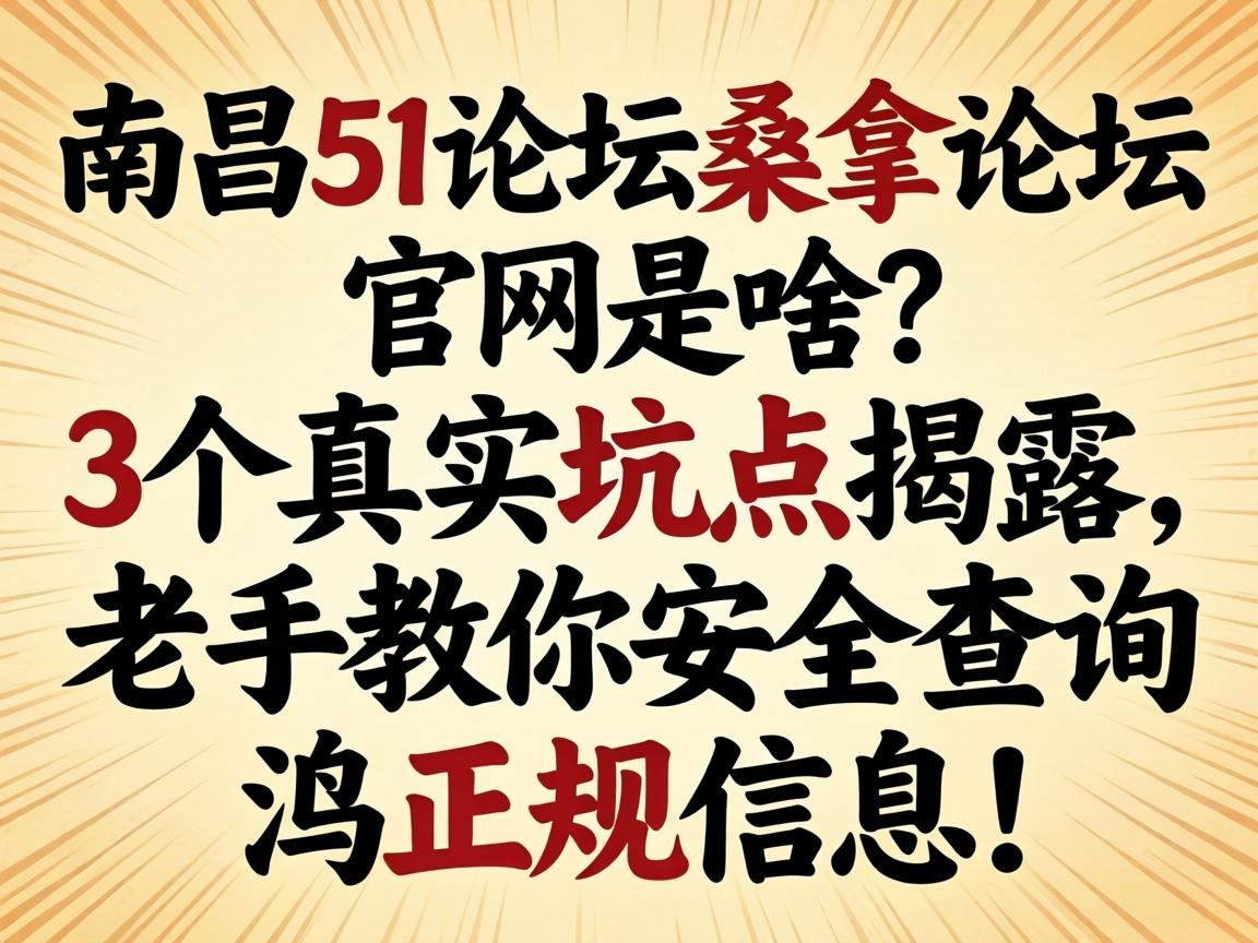 �ϲ�51��̳ɣ����̳������ɶ��3����ʵ�ӵ��¶�����ֽ�����������������Ϣ��