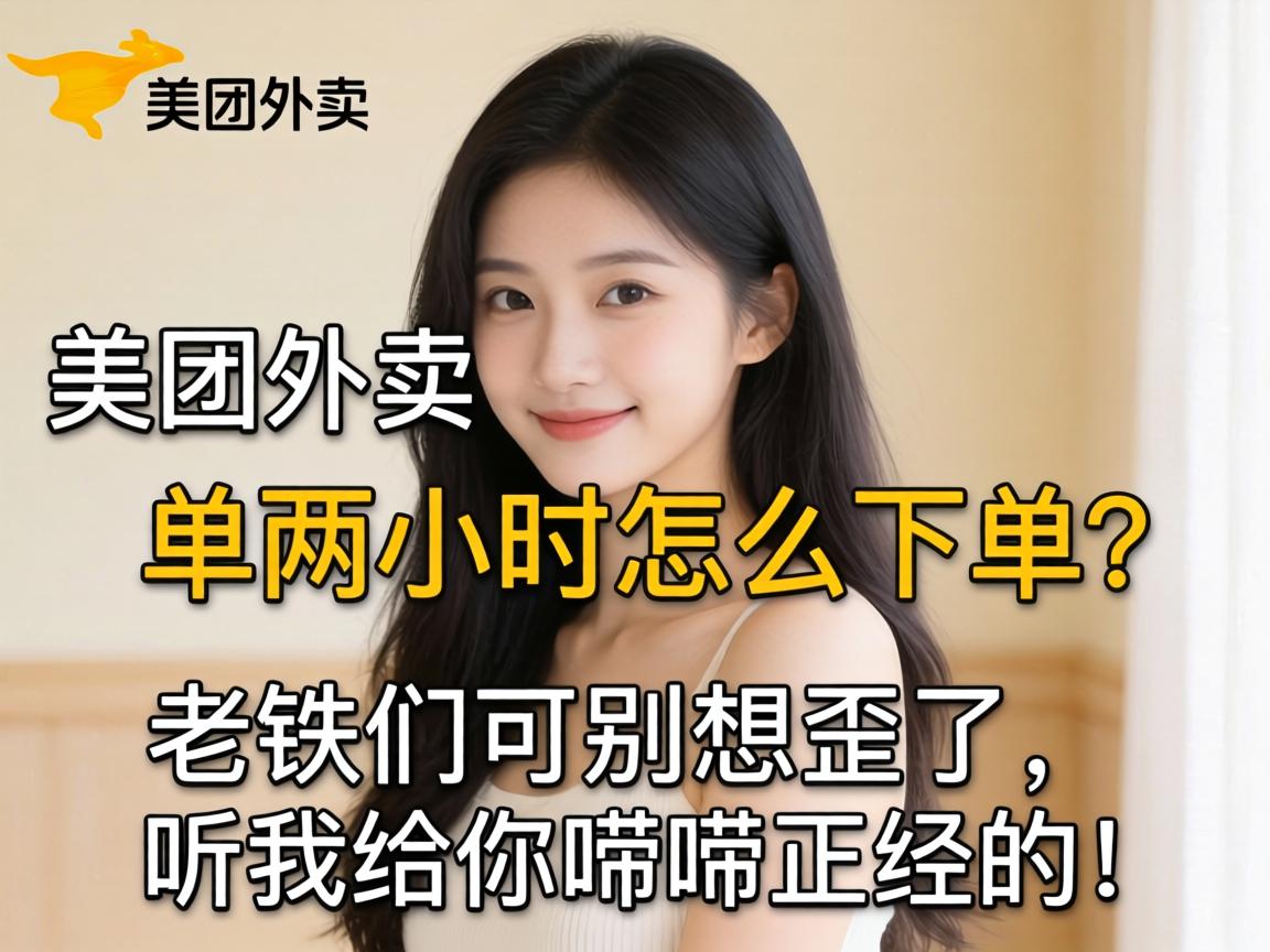 ����������Ůһ����Сʱ��ô�µ��������ǿɱ������������Ҹ������������ģ�