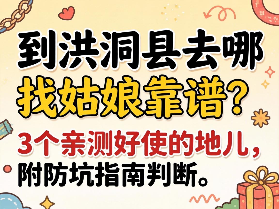 �Ϻ��߶������������Ƽ�_����զѡ���ȿӸ���ʵ�����?