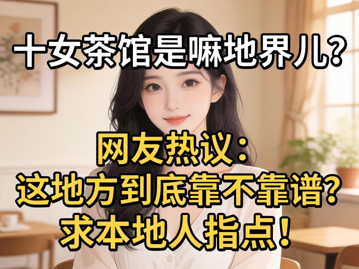 �ٸ��������ؽ�����������飺��ط����������������������ָ�㣡