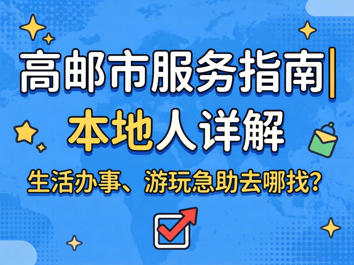 ������Ч��ָ��|�������⣺����Ч�͡����漱��ȥ������?