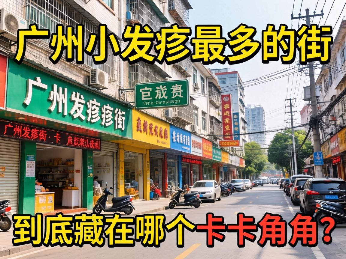 ����С�������Ľ������������ĸ������ǽ���