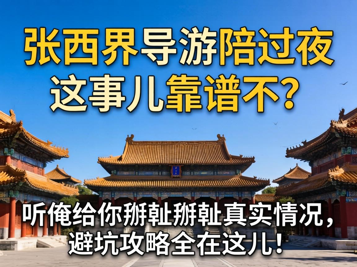 �żҽ絼�����������¶����ײ���������������������ʵ������ܿӹ���ȫ�������