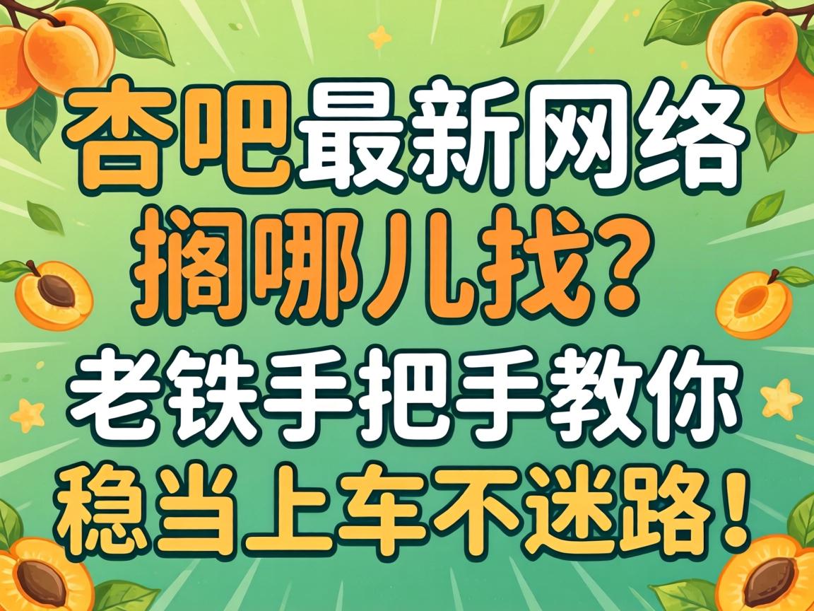 �Ӱ�������ַ���Ķ��ң������ְ��ֽ����ȵ��ϳ�����·��