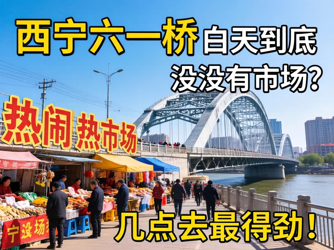 ������һ�Ű��쾿����û���г������ֲ�������ȥ��þ���