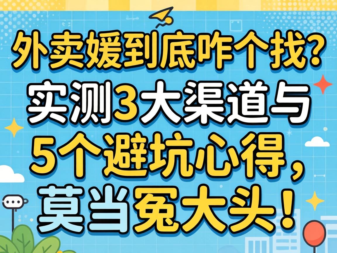 �����¾���զ������ʵ��3��������5���ܿ��ĵ���Ī��ԩ��ͷ��