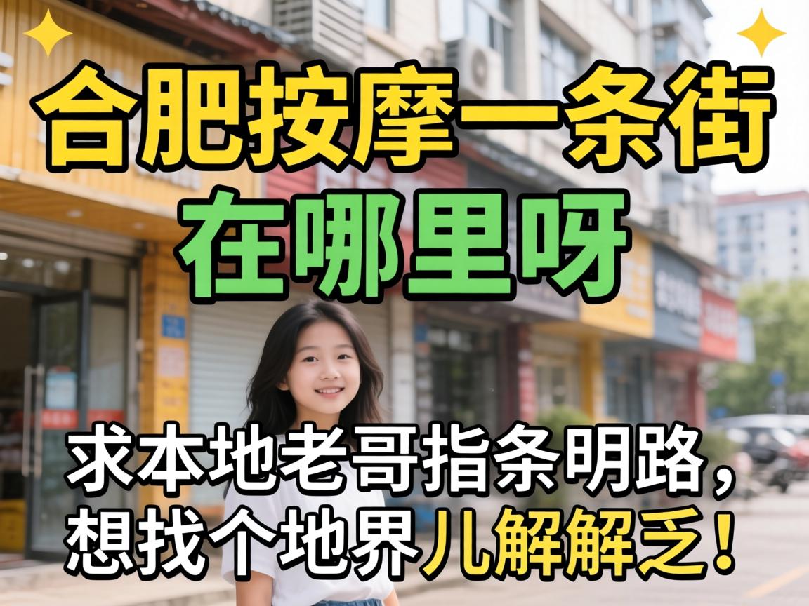 �Ϸ�����һ����������ѽ��������ϸ�ָ����·�����Ҹ��ؽ����ⷦ��