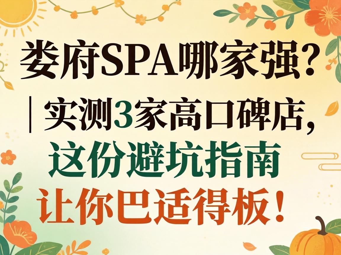 �����Ը��ٸ����������������ܽ�ѹ��������