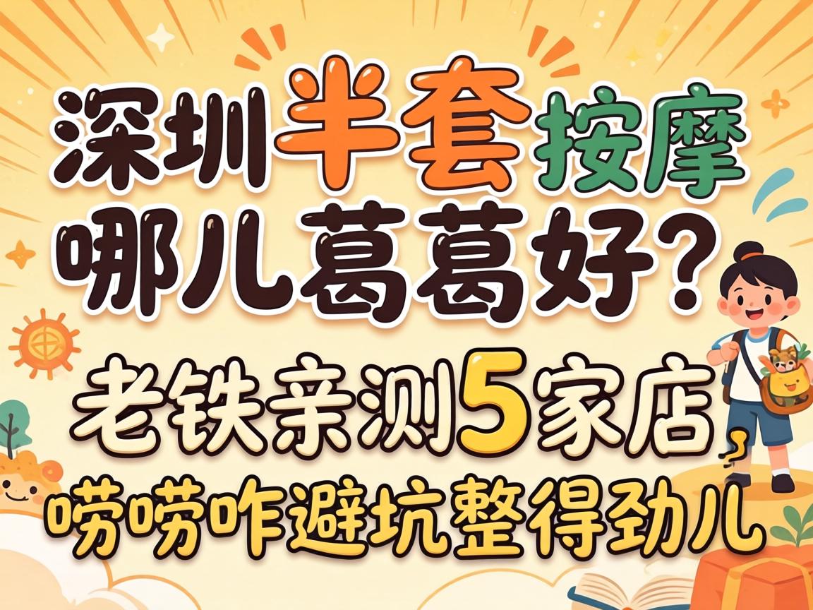 ���ڰ��������Ķ�������������ײ�5�ҵ�������զ�ܿ����þ���