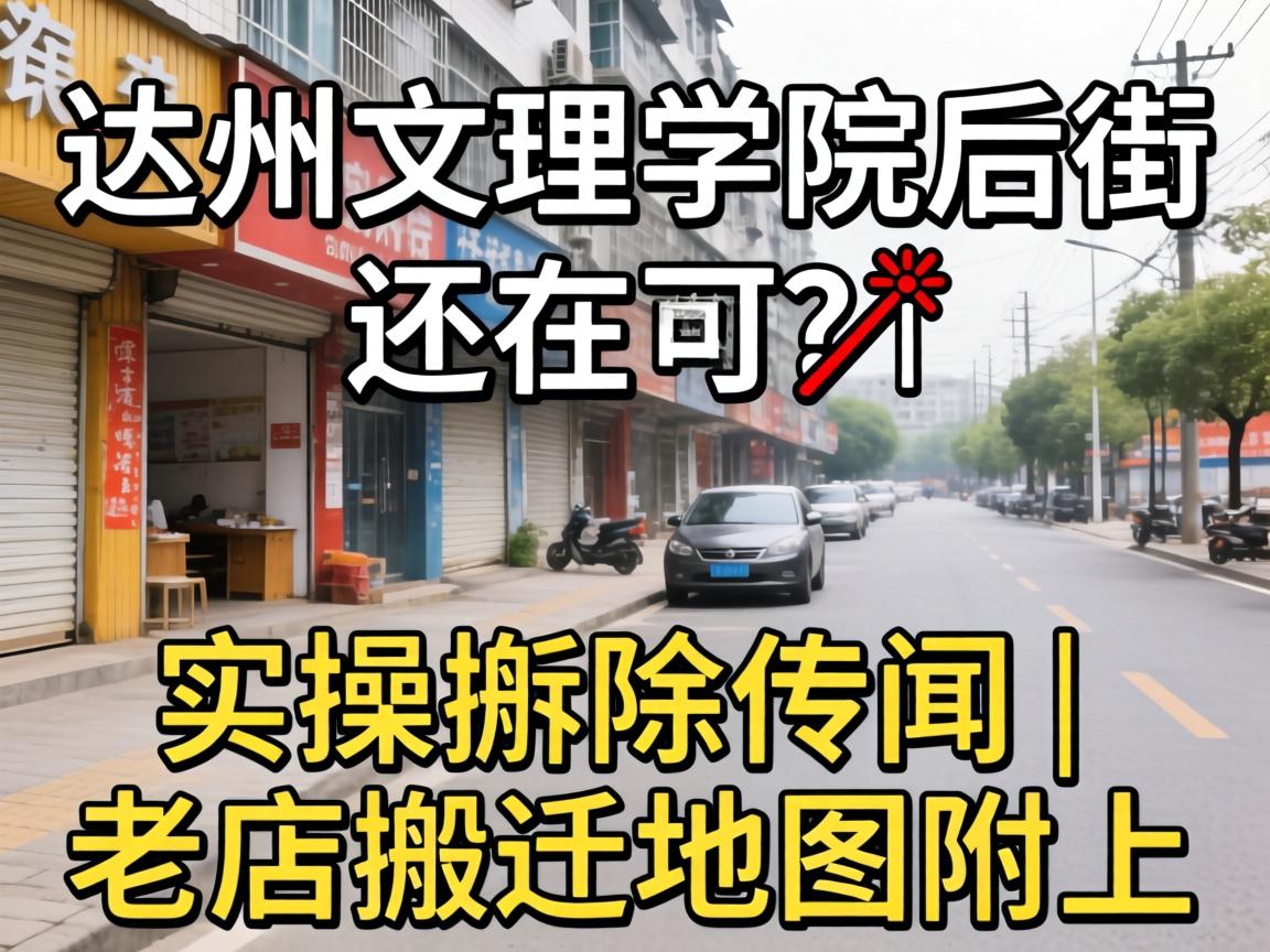 ��������ѧԺ��ֻ��ڲ���?ʵ̽�����˵ | �ϵ��ҵ�ͼ����