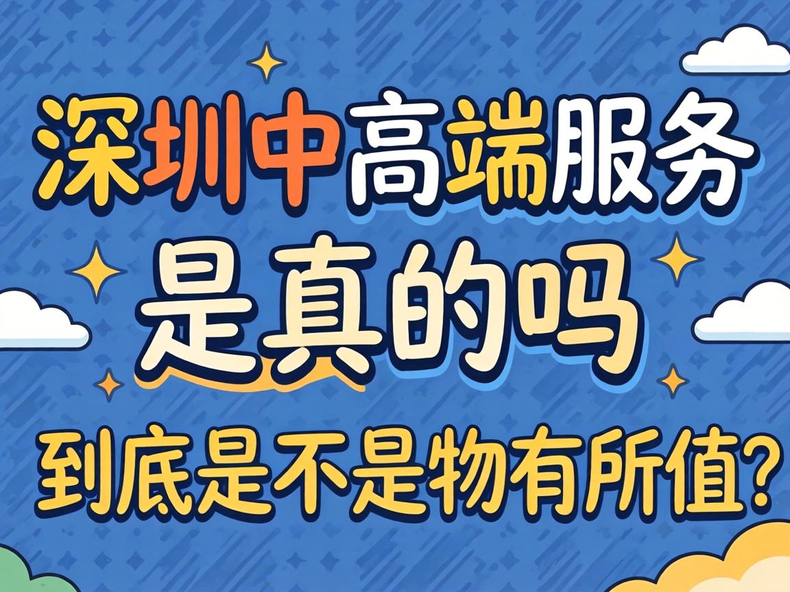 �����и߶�Ч����������������ǲ���������ֵ��