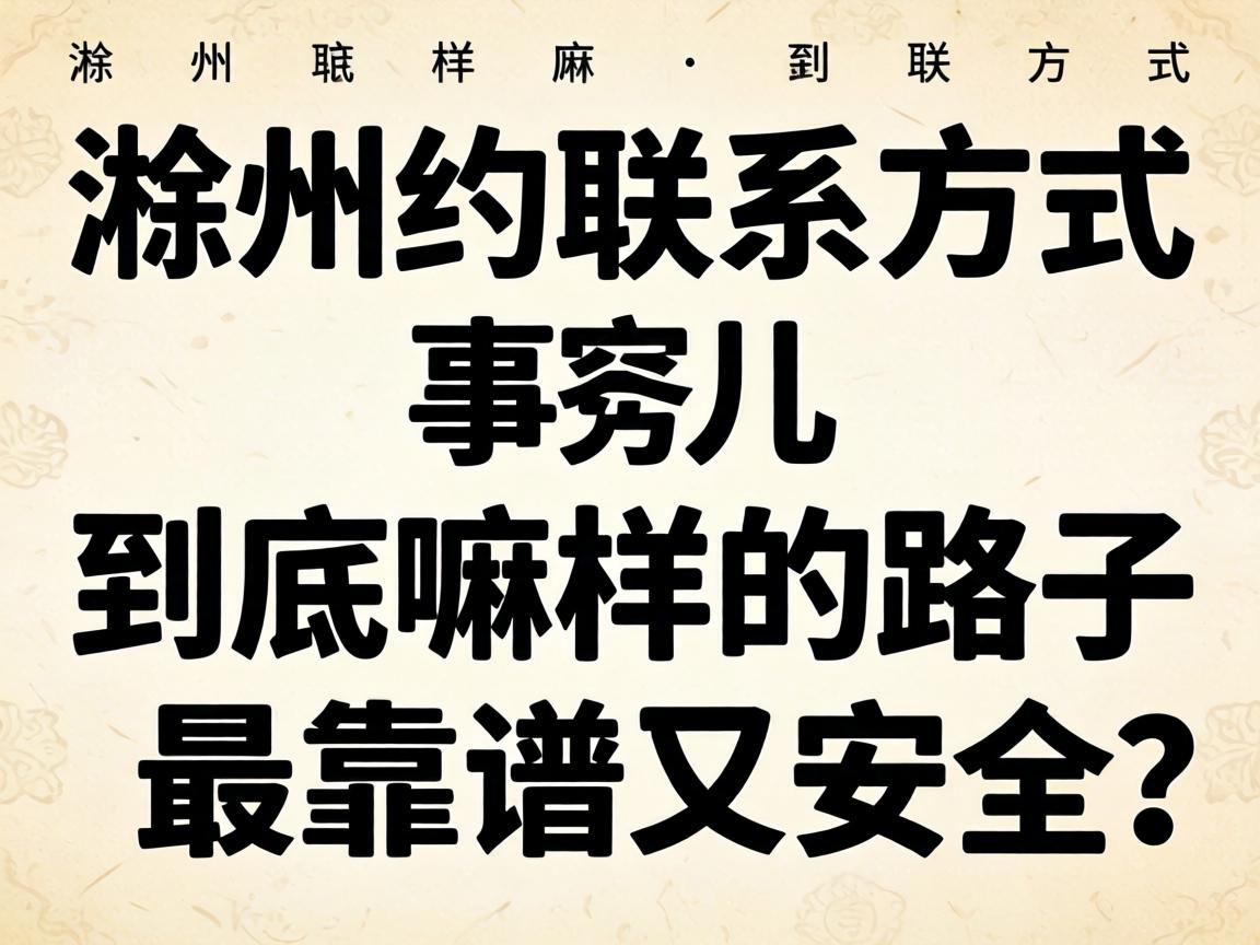 ����Լ��ϵ�������¶�������������·�������������