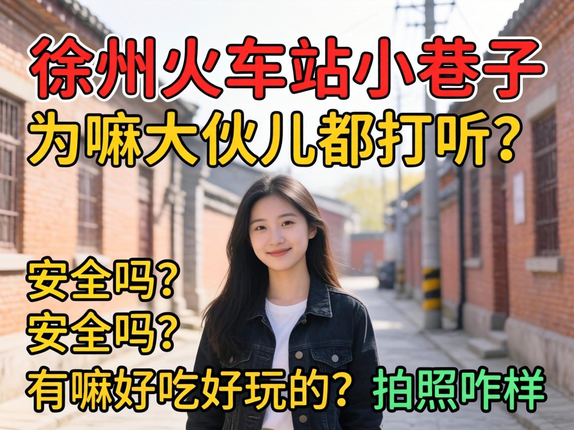 ���ݻ����վС����Ϊ�������̽ѯ��������������óԺ����������զ����