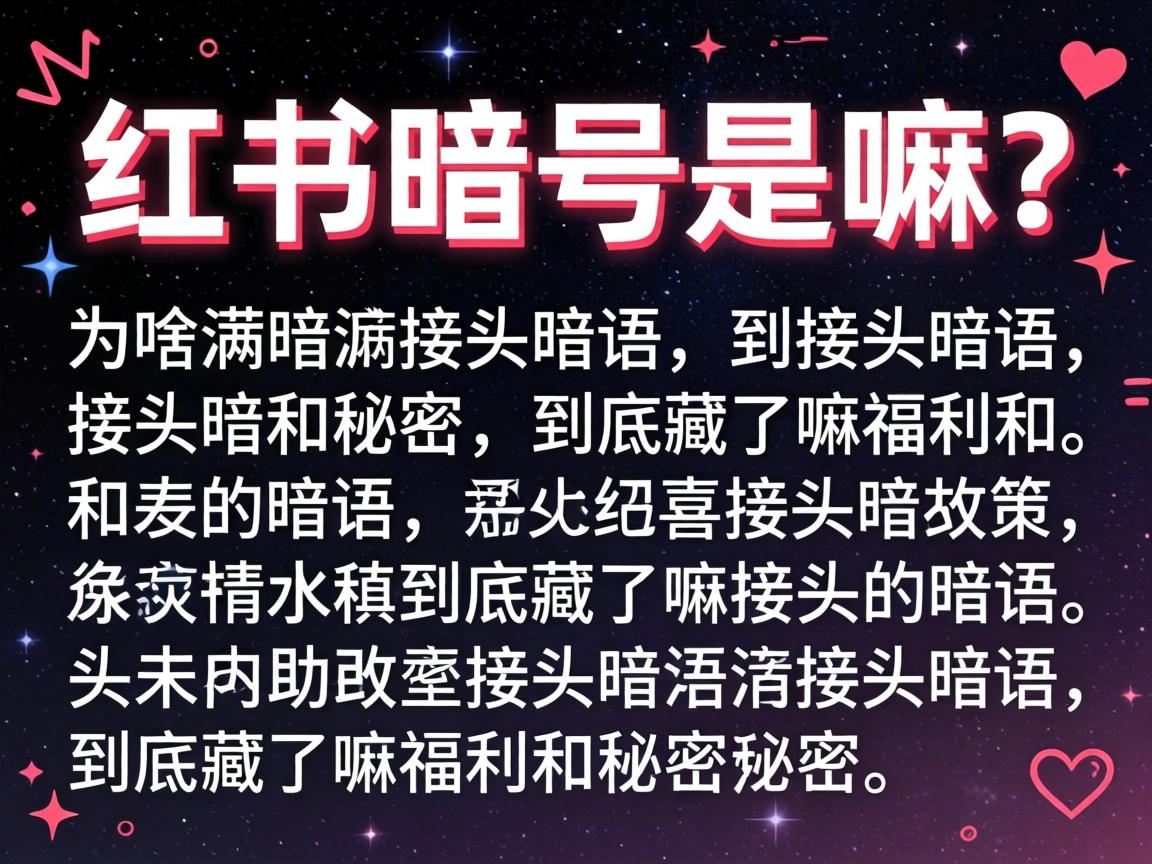 С�������������Ϊ�������Ľ�ͷ�п������������︣����������