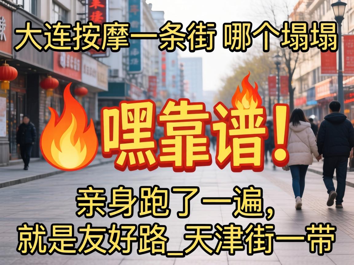 ��������һ�������ĸ�������?�ٿ��ף���������һ���������Ѻ�·_����һ��