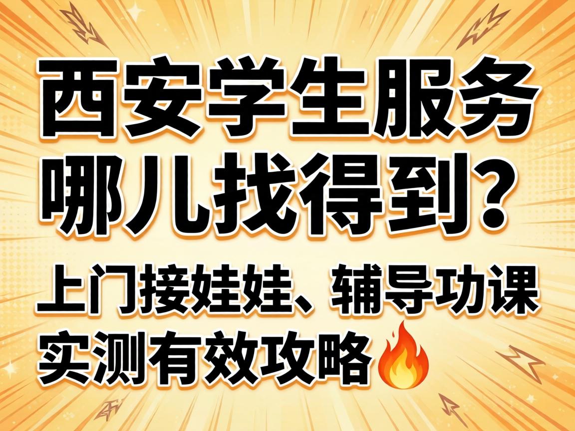 ����ѧ��Ч���Ķ��һ�������Ž����ޡ��쵼��ҵʵ����Ч����?