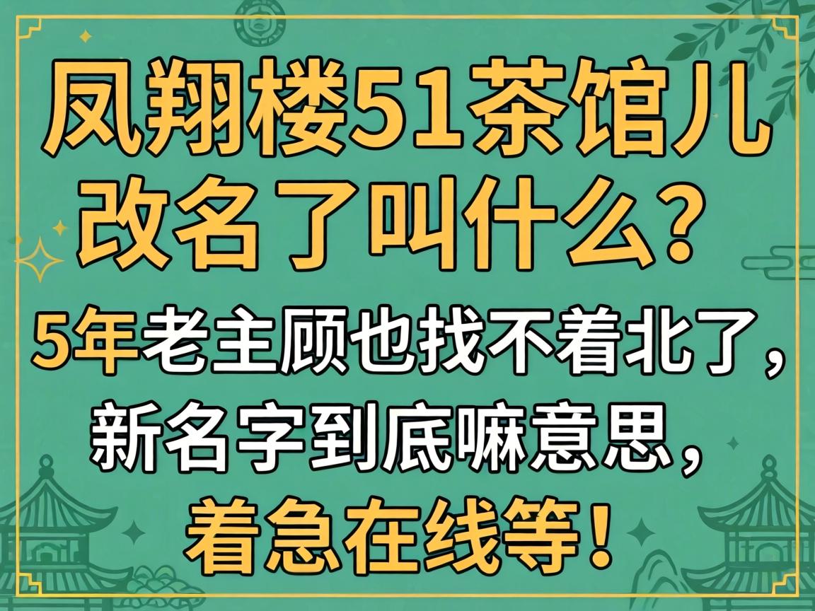 ����¥51����������˽�ʲô��5��������Ҳ�Ҳ��ű����������־�������˼���ż����ߵȣ�